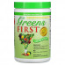 Greens First, Greens First, оригинальный продукт, 282 г (9,95 унции)