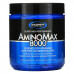 Gaspari Nutrition, AminoMax 8000, комплекс для физически активных людей, 325 таблеток