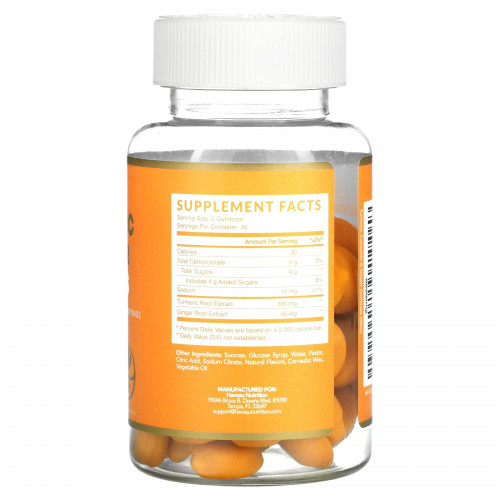 Havasu Nutrition, Жевательные мармеладки с куркумой и имбирем, персик, 60 жевательных таблеток