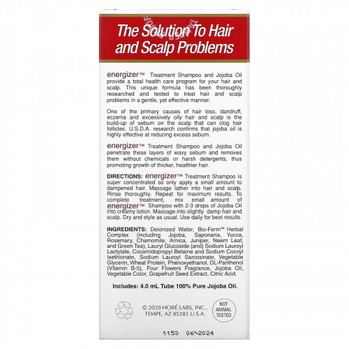 Hobe Labs, Энергетический шампунь для лечения волос с жожоба и витамином B-5, 118 мл