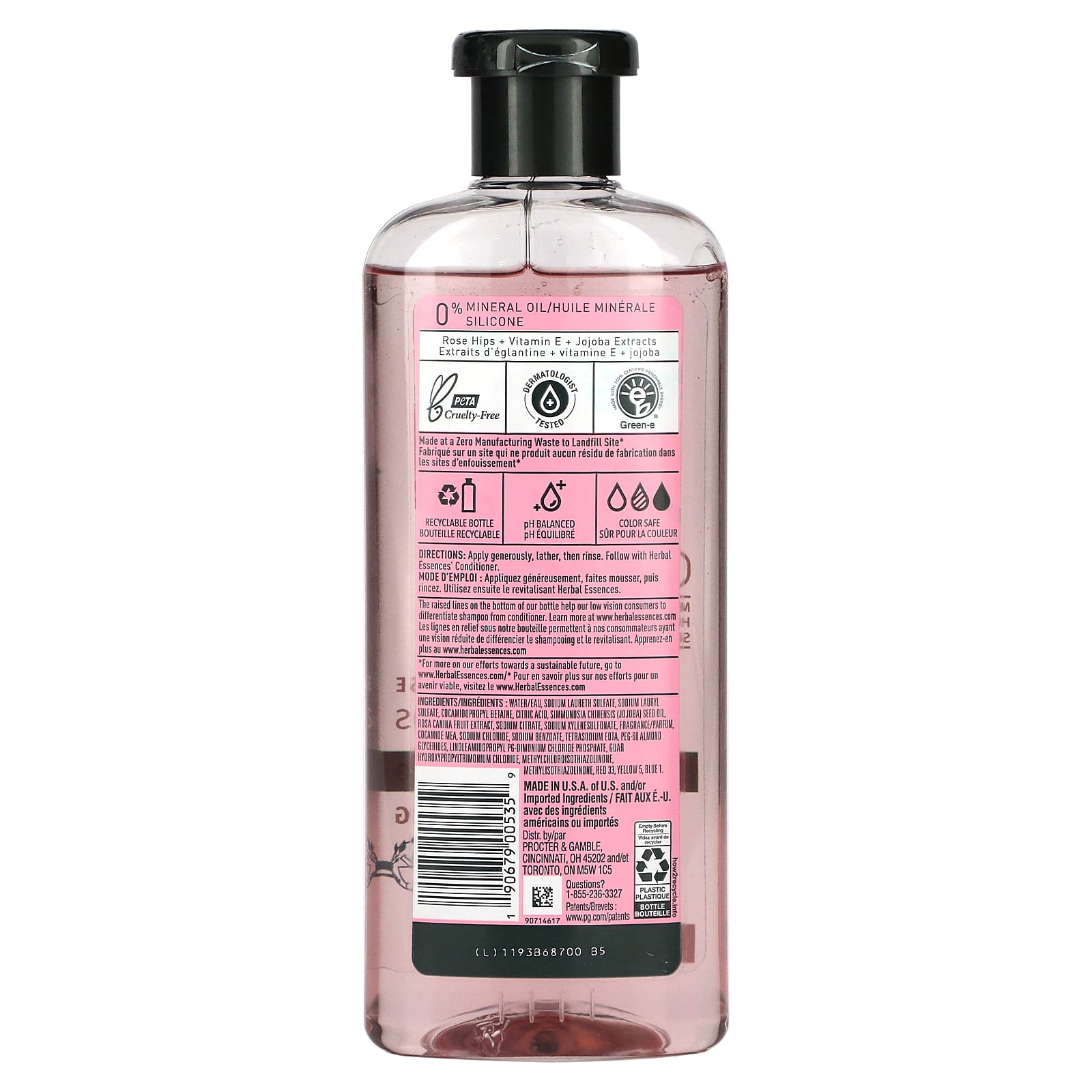 Herbal Essences, Smooth, Шампунь, шиповник, 13,5 жидких унций (400 мл)