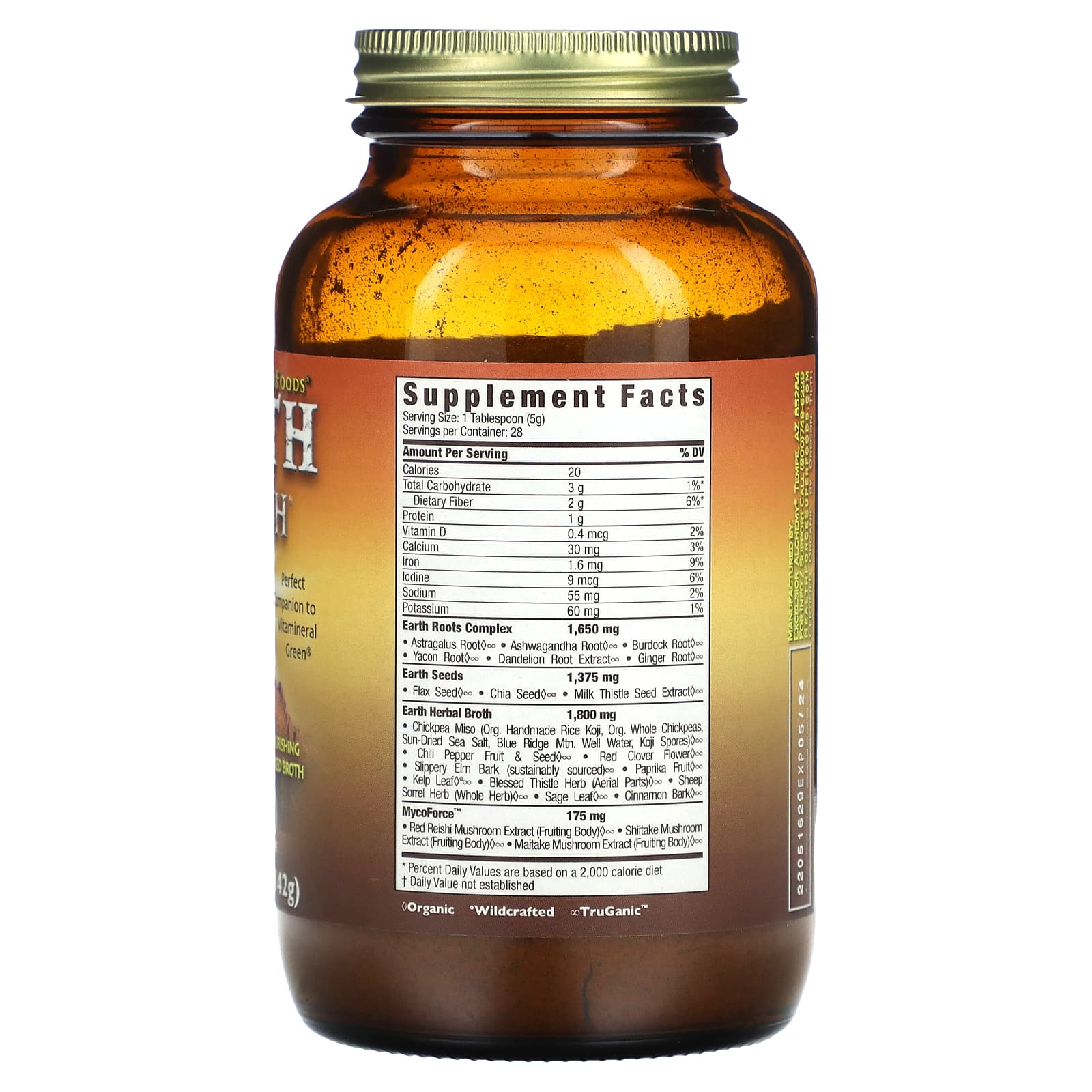 HealthForce Superfoods, Земляной бульон, 142 г (5 унций)