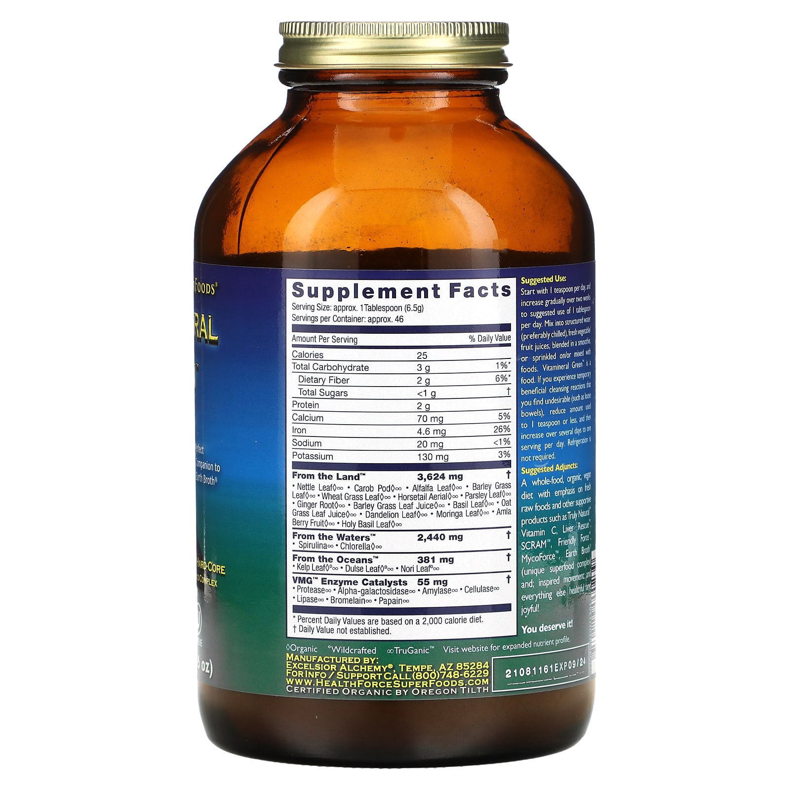 HealthForce Superfoods, Vitamineral Green, версия 5.5, 300 г (10,6 унции)