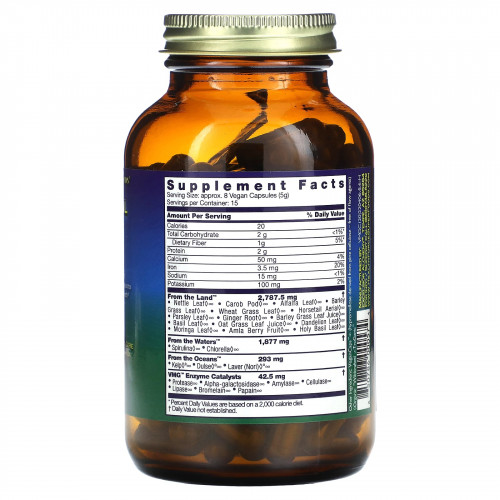 HealthForce Superfoods, Vitamineral Green`` 120 веганских капсул