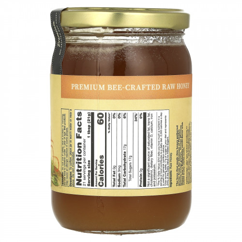 Honey Gardens, необработанный мед, цветы апельсина, 454 г (16 унций)