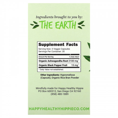 Happy Healthy Hippie, Ашваганда, с повышенной силой действия, 2100 мг, 90 вегетарианских капсул