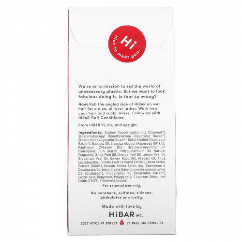 HiBAR, Твердый шампунь, для локонов, 1 шт., 90 г (3,2 унции)