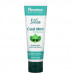 Himalaya, Botanique, Kids Toothpaste, Cool Mint, 4.0 oz (113 ml)