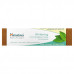 Himalaya, Botanique, отбеливающая зубная паста Simply Mint, 5,29 унций (150 г)