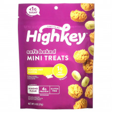 HighKey, мягкие запеченные мини-печенья, со вкусом банана и орехов, 57 г (2 унции)