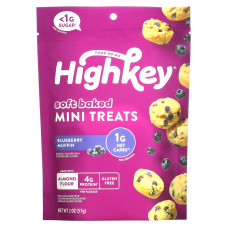 HighKey, мягкие запеченные мини-печенья, со вкусом голубики, 57 г (2 унции)