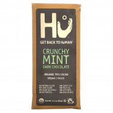 Hu, Темный шоколад с хрустящей мятой, 2,1 унции (60 г)