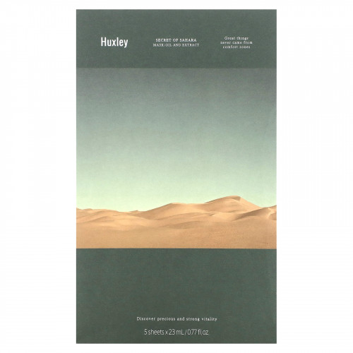 Huxley, Secret of Sahara Beauty Mask, масло и экстракт, 5 шт., По 23 мл (0,77 жидк. Унции)