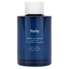 Huxley, Secret of Sahara Body Oil, мандарин с голубой мединой, 100 мл (3,38 жидк. Унции)