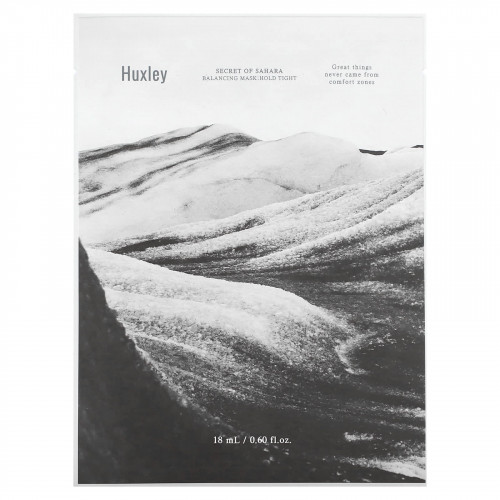 Huxley, Secrets of Sahara, балансирующая тканевая маска, фиксация, 1 шт., 18 мл (0,6 жидк. Унции)