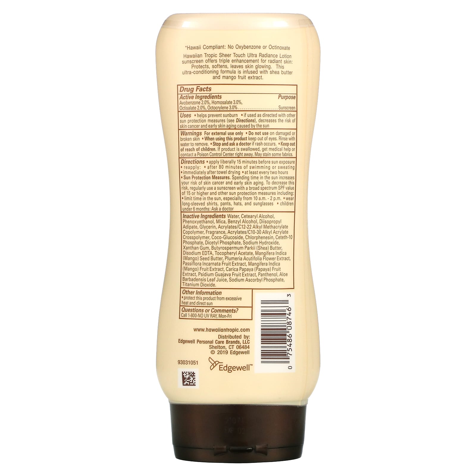 Hawaiian Tropic, Sheer Touch, Ultra Radiance, солнцезащитный лосьон с SPF 15, 236 мл