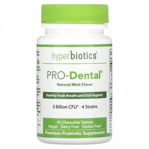 Hyperbiotics, PRO-Dental, пищевая добавка для здоровья полости рта, натуральная мята, 3 млрд КОЕ, 45 жевательных таблеток