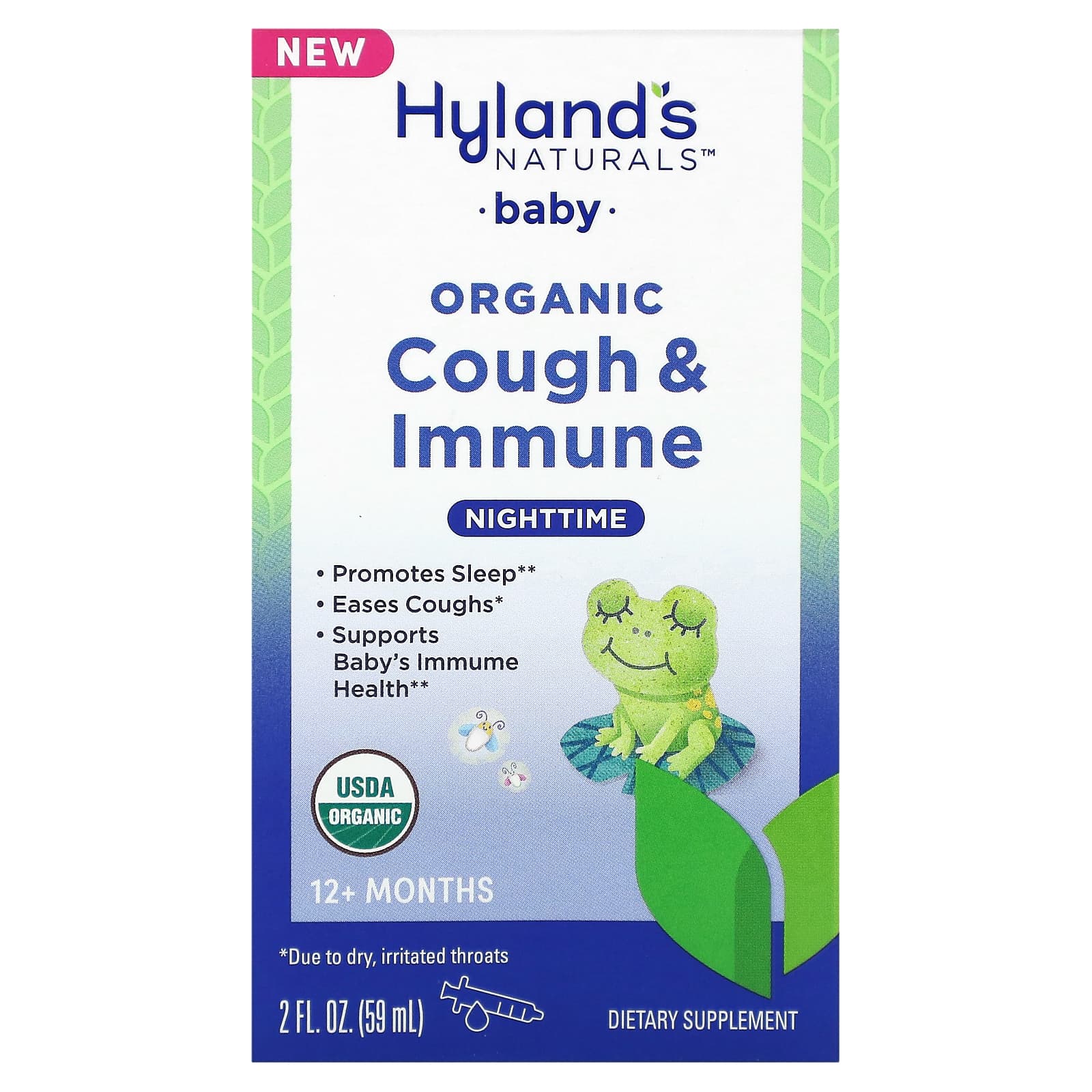 Hyland's Naturals, Baby Organic Cough & Immune, для приема внутрь, для детей от 12 месяцев, 59 мл (2 жидк. Унции)