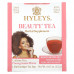Hyleys Tea, Beauty Tea, гранат, без кофеина, 25 чайных пакетиков в фольгированных пакетиках по 1,5 г (0,05 унции)