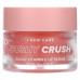 I Dew Care, Cushy Crush, сахарный скраб для губ с витамином С, 30 г (1,05 унции)