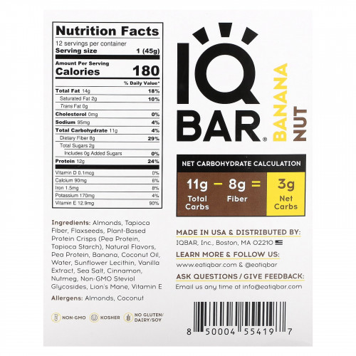 IQBAR, Растительный протеиновый батончик, банан и орех, 12 батончиков по 45 г (1,6 унции)