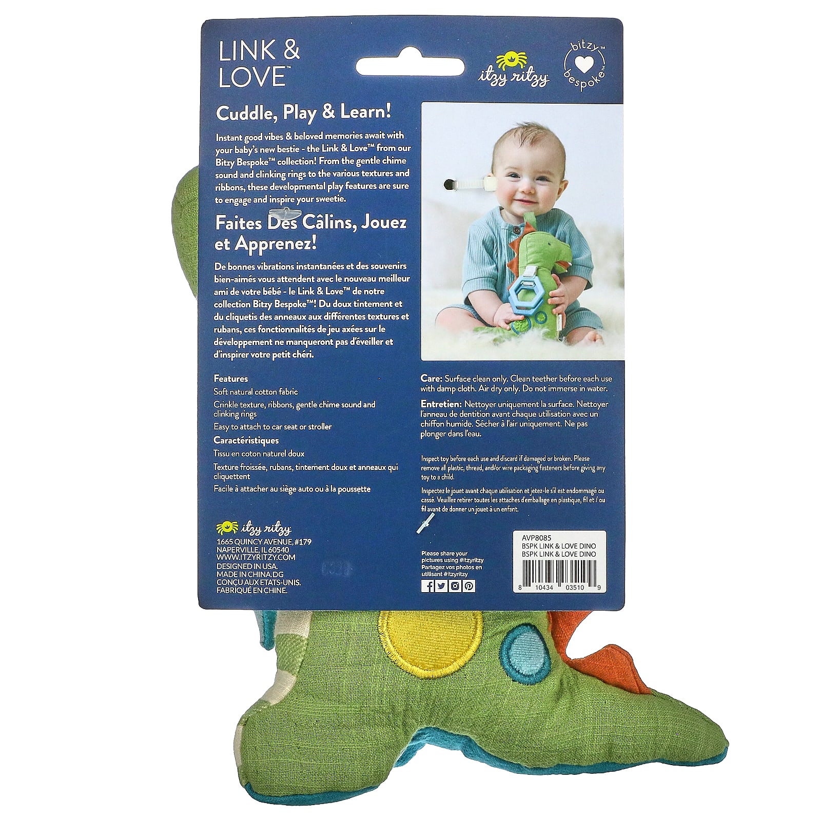 itzy ritzy, Link & Love, Activity Plush With Teether, 0+ Months, Dino, 1 Teether