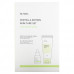 iUNIK, Centella Edition Skin Care Set, Cream & Mini Serum, 2 Piece Set