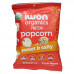 IWON Organics, Органический протеиновый попкорн, сладкий и соленый, 8 пакетиков по 28 г (1 унция)
