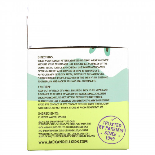 Jack n' Jill, Натуральные салфетки для десен и зубов для малышей, 25 салфеток в индивидуальных упаковках