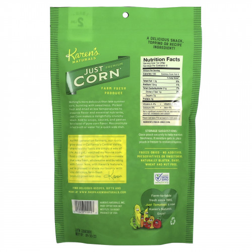 Karen's Naturals, Сублимированные овощи премиум-класса, просто кукуруза, 8 унций (224 г)