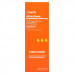 Jumiso, Осветляющая и балансирующая витаминная сыворотка для лица, 30 мл (1,01 жидк. Унции)