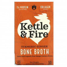Kettle & Fire, Bone Broth, куркума и имбирь, 479 г (1 фунт)