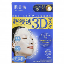 Kracie, Hadabisei, 3D-маска для лица, очищение и уход за возрастной кожей, 4 шт., по 30 мл (1,01 жидк. унции) каждая