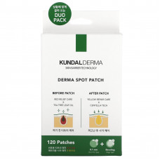 Kundal, Derma Spot Patch, Duo Pack, 120 патчей