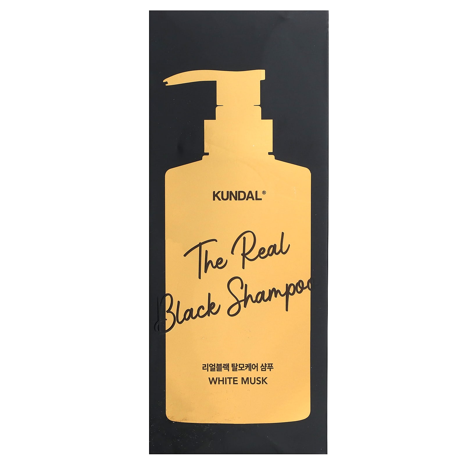 Kundal, The Real Black Shampoo, белый мускус, 500 мл (16,9 жидк. Унции)