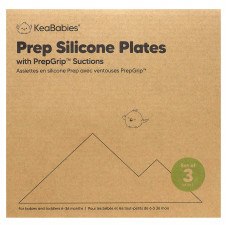 KeaBabies, силиконовые чашки для подготовки зубов с аспирацией PrepGrip, для детей 6–36 месяцев, терракотовый, 3 шт.