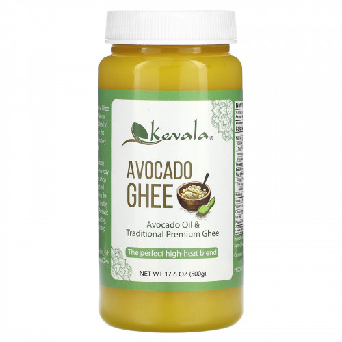 Kevala, Гхи с авокадо, 500 г (17,6 унции)