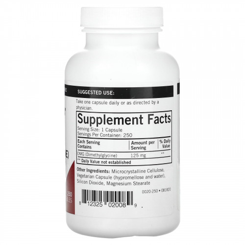 Kirkman Labs, ДМГ (диметилглицин), 125 мг, 250 капсул