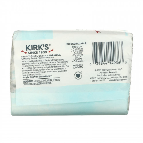 Kirks, Нежное кастильское мыло с кокосовым маслом премиального качества, без отдушек, 3 шт. По 113 г (4 унции)