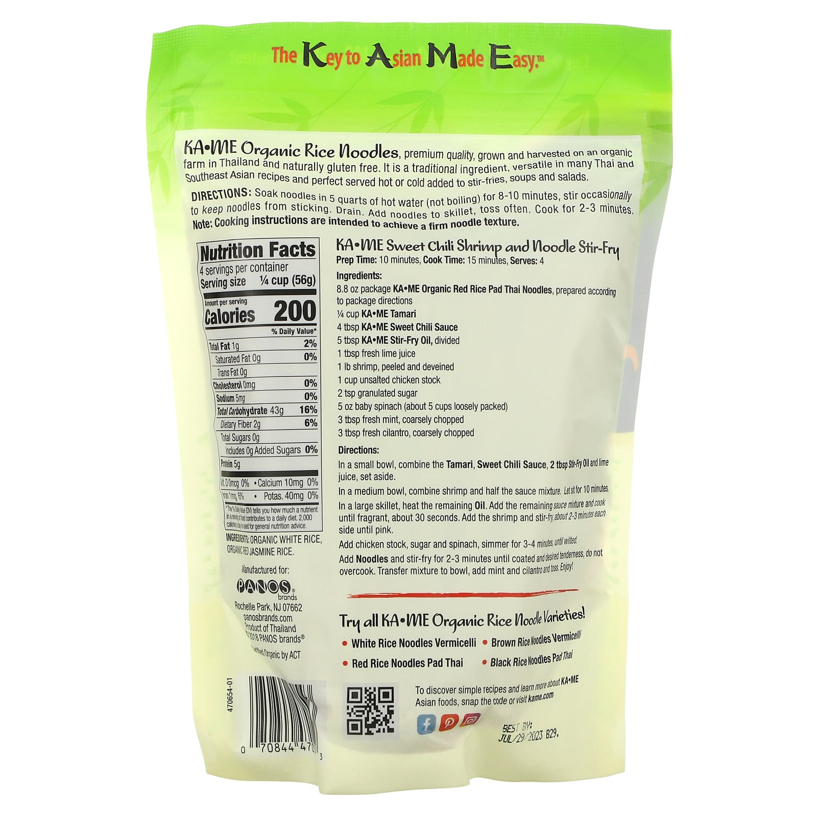 KA-ME, Organic, лапша из красного риса, тайская лапша, 250 г (8,8 унции)