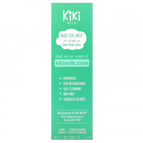 Kiki Milk, блендер, синий, 1 шт., 600 мл (20,29 унции)