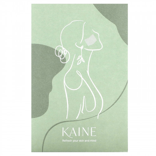 Kaine, Kombu Balancing Ampoule Toner, набор из 2 предметов