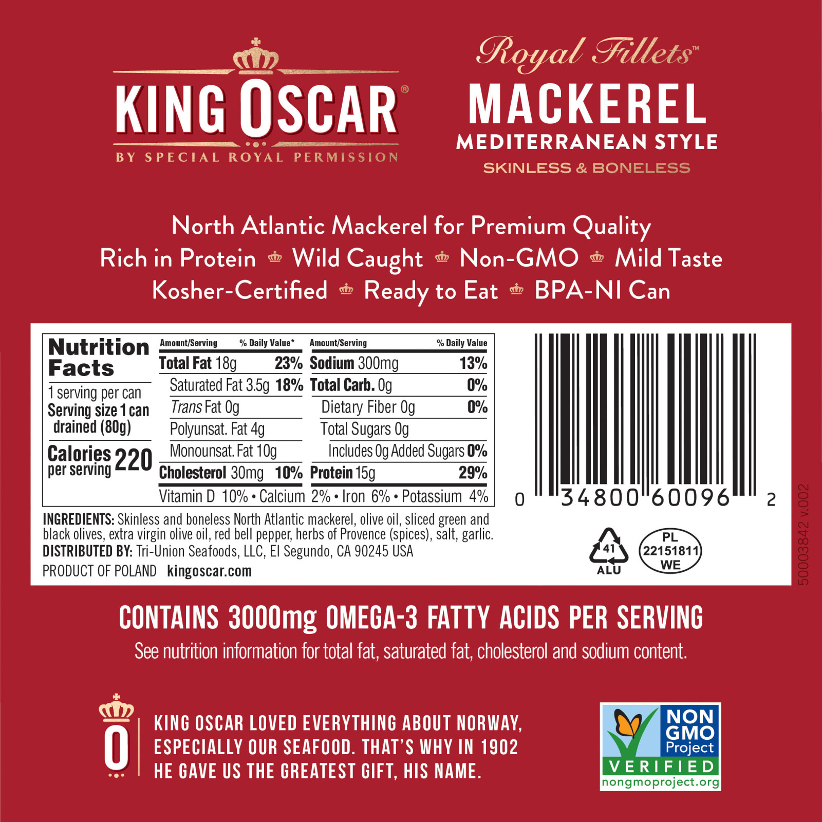 King Oscar, Royal Fillets, скумбрия по-средиземноморски, 115 г (4,05 унции)