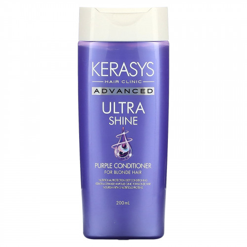 Kerasys, Фиолетовый кондиционер Advanced Ultra Shine, для светлых волос, 200 мл