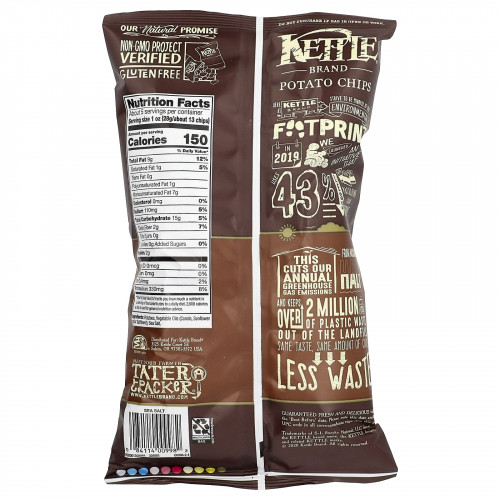 Kettle Foods, картофельные чипсы, с морской солью, 141 г (5 унций)
