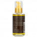 Luseta Beauty, Аргановое масло, восстанавливающая сыворотка для волос, 100 мл (3,38 жидк. Унции)