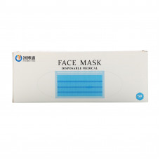 Luseta Beauty, Одноразовая защитная маска для лица, 50 штук в упаковке