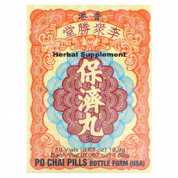 Li Chung Shing Tong, Po Chai Pills, 10 флаконов, 18,9 г (0,67 унции)