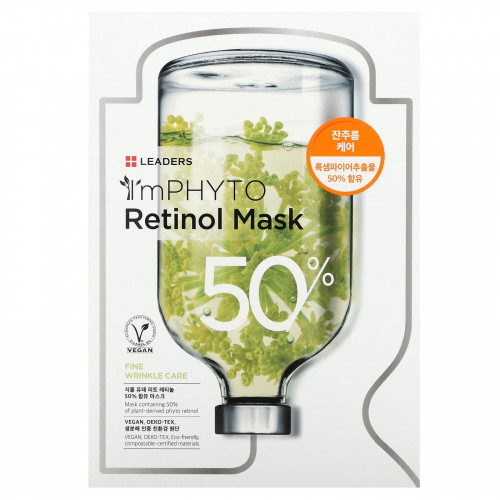 Leaders, I'mPhyto Retinol Beauty Mask, 10 листовых масок, 25 мл (0,84 жидк. Унции)