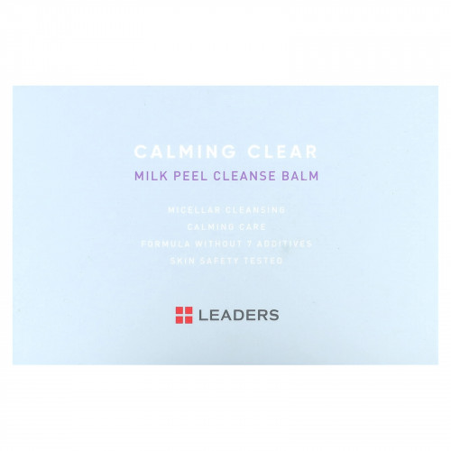 Leaders, Calming Clear, очищающий бальзам с молочным пилингом, 180 мл (6,08 жидк. Унции)